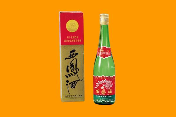 阿里地区措勤西凤酒回收.jpg