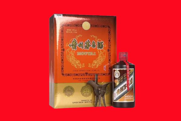 阿里地区措勤回收30年茅台酒.jpg