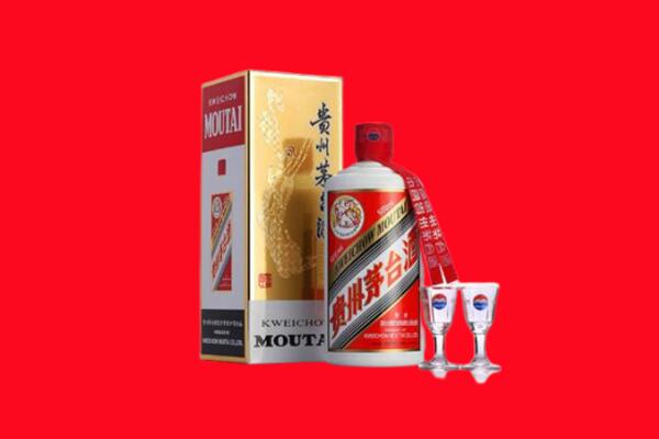 阿里地区措勤回收贵州茅台酒